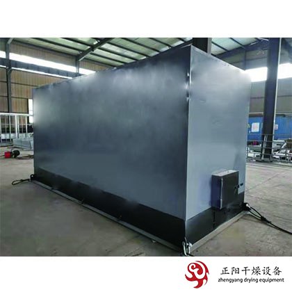 <font color='#FF0000'>高溫?zé)犸L(fēng)爐</font>