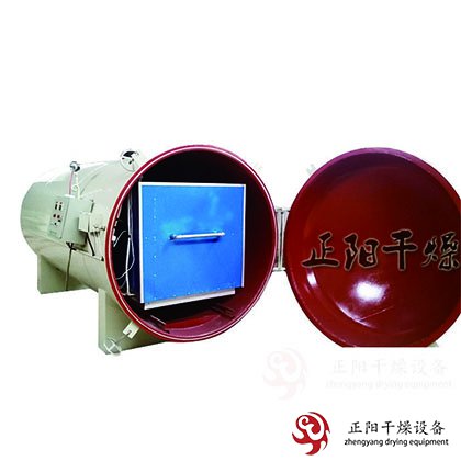 <font color='#FF0000'>紅木（木材）真空注蠟機(jī)</font>